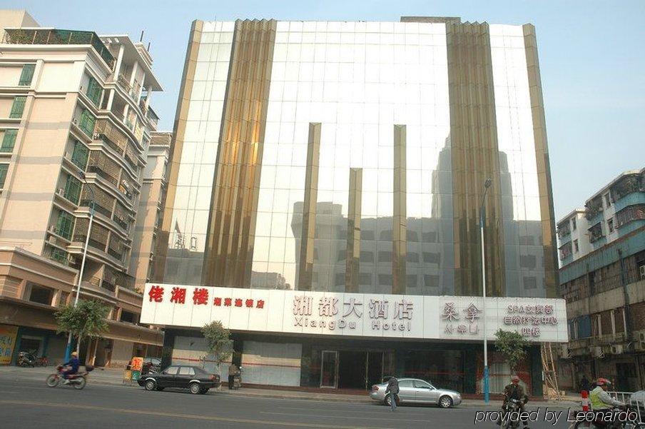 Guangzhou Xiangdu Hotel Esterno foto