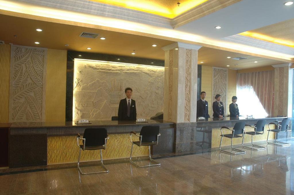 Guangzhou Xiangdu Hotel Esterno foto