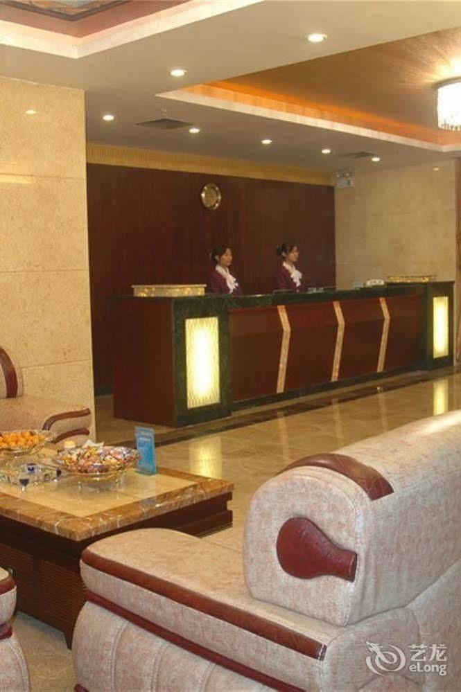 Guangzhou Xiangdu Hotel Esterno foto