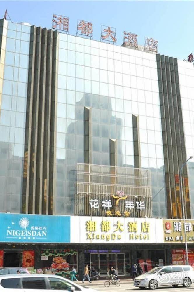Guangzhou Xiangdu Hotel Esterno foto