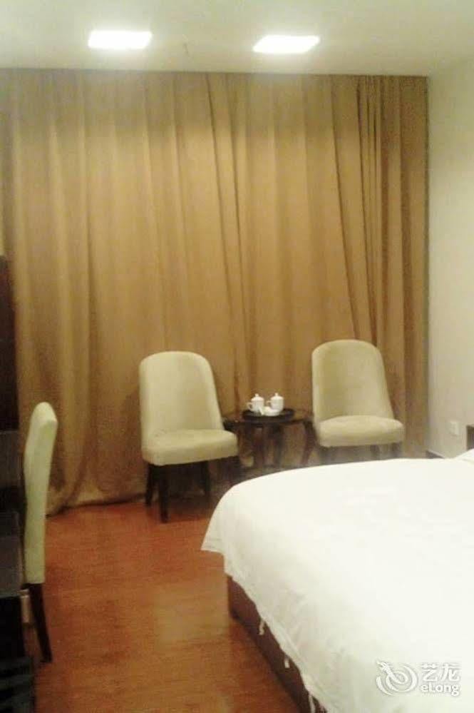 Guangzhou Xiangdu Hotel Esterno foto