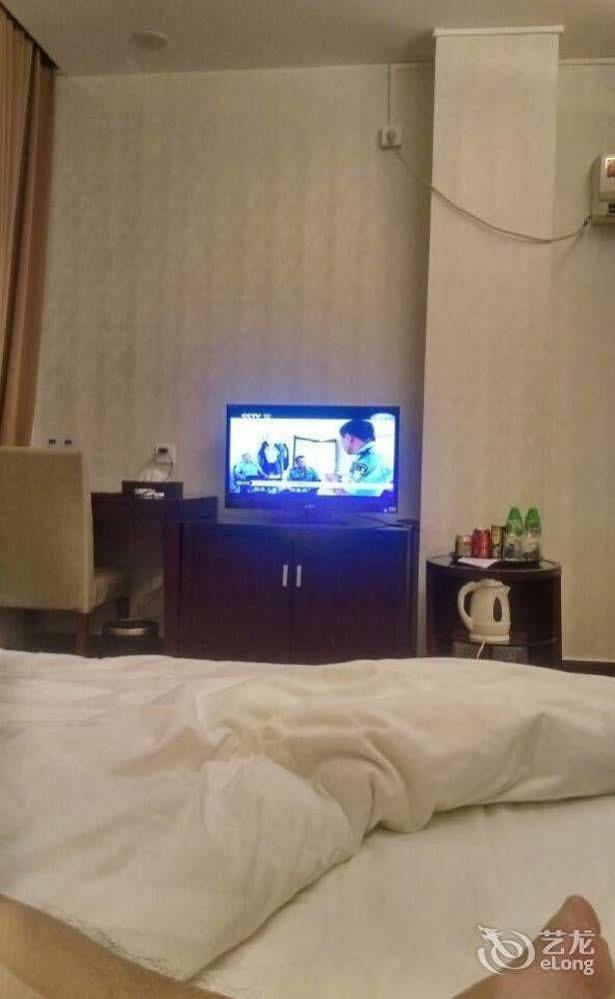 Guangzhou Xiangdu Hotel Esterno foto