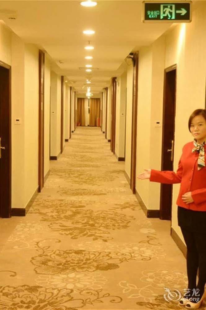 Guangzhou Xiangdu Hotel Esterno foto